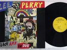 LEE PERRY BLACK ARK IN DUB ESOLDUN LG1-1013 French Vinyl LP