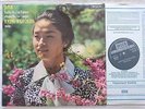 Decca SXL 6721 - Bach Sonata & Partita for Violin Solo Kyung Wha Chung MINT