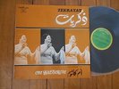 OM KALSOUM : Zekrayat LP SONO CAIRO SC 22.123  EX/EX+