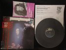 Dead or Alive Brand New Lover Japan Vinyl 12 inch w Promo Flyer Pete Burns Synth