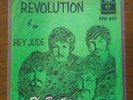 The Beatles Hey Jude Revolution South Africa 45rpm SPD - 477