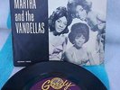 Martha and the Vandellas 45 rpm. 