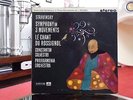 Stravinsky: Symphony In Three Movements - Silvestri **HMV ASD 401 ED1 LP**