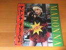 12 INCH SINGLE MADONNA CAUSING A COMMOTION JAPAN OBI