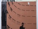 Larry Young Into Somethin' (Japan) LP NM/NM Grant Green Elvin Jones