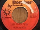 BEVERLY & DUANE modern soul 45 You Belong To Me / Love   Brown Bomber