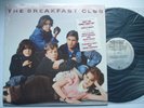 THE BREAKFAST CLUB Simple Minds NM- A&M Original LP in Shrink w/Hype John Hughes