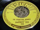 Smokey Joe 45 SUN 228 1955 