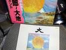 KITARO Diachi FROM THE FULL MOON STORY LP NM JAPAN ZEN OBI VINYL AMBIANT ELECTRO