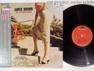 JAMES BROWN PLEASE PLEASE PLEASE POLYDOR 25MM 0353 Japan OBI Mono Vinyl LP