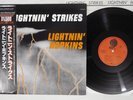 LIGHTNIN' HOPKINS LIGHTNIN' STRIKES OVERSEAS ULS-6021-V Japan OBI Mono Vinyl LP
