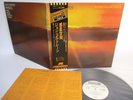 JOHN COLTRANE interstellar space LP JAPAN IMPULSE IMJ80013 OBI PROMO WHITE LABEL