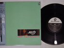 YAMAMOTO TSUYOSHI TRIO MISTY THREE BLIND MICE PAP-20001 Japan OBI Vinyl LP