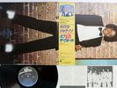 MICHAEL JACKSON OFF THE WALL EPIC 25 3P-149 Japan OBI Vinyl LP