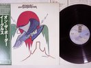 EAGLES ON THE BORDER ASYLUM P-6558Y Japan OBI Vinyl LP