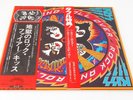 KISS ROCK AND ROLL OVER CASABLANCA VIP-6376 Japan OBI Vinyl LP from Japan