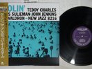 TEDDY CHARLES,IDREES SULIEMAN COOLIN' PRESTIGE VIJJ-30072 Japan OBI Limited LP
