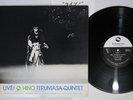 HINO TERUMASA QUINTET LIVE THREE BLIND MICE TBM-17 Japan Vinyl LP