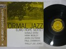 ELMO HOPE SEXTET INFORMAL JAZZ PRESTIGE VIJJ-30067 Japan OBI Limited Vinyl LP