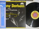 KENNY DORHAM AND JAZZ PROPHETS ABC YW-8503-AB Japan OBI Mono Vinyl LP
