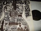 T-BONE WALKER/SONNY TERRY ETC : AMERICAN FOLK BLUES FESTIVAL HAMBURG 1962 LP
