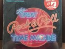 Hits From The Great Rock & Roll Time Machine LP Coca Cola & Six Flags Presents