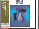 Bill Evans - Trio '64 [SHM SACD Mini LP] UCGU-9041 BRAND NEW