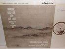 ASD 351/2 Mahler Das Lied Von Der Erde Philharmonia Kletzki C/G 2LP Set
