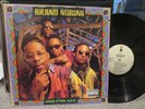 BRAND NUBIAN One For All LP Elektra US 1990 RARE ORIGINAL PRESS HIP HOP LP VINYL