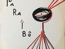 Pabaibo - Hugo Filho LP 1978 Original Private Psych Latin Pokora Brazil HEAR mp3