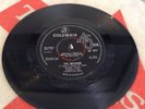major lance the matador rare uk issue