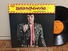 Elvis Presley IN MEMPHIS Japan LP w/Big OBI