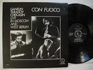GANELIN TRIO Con Fuoco LP 1981 UK Near Mint   Vladimir Tarasov Vladimir Chekasin