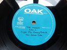 The Phaze - AMAZING UNRELEASED UK PYSCH ACETATE 7