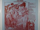 ROXY MUSIC Foolproof: 1975 Tour of United Stated VINYL ALBUM/BRYAN FERRY