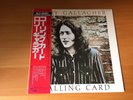 LP RORY GALLAGHER CALLING CARD JAPAN OBI