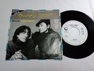BEATLES JOHN LENNON WOMAN/BEAUTIFUL BOYS 45 7