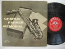 CHARLIE PARKER Memorial Volume 2 LP 1955 US Savoy MG 12009 DG RVG   Miles Davis