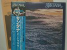 SANTANA - 2 LP - JAPAN - Moonflower - 40AP787-8
