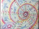 PSYCH LP REISSUE - ST MIKAEL - VISIONS OF A TRESPASSER - EXOTIC MIND 1