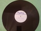 MY BLOODY VALENTINE (RARE) 1986 WHITE LABEL TEST PRESSING 12