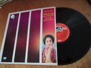 Mohinder Kaur Bhamra ?– Baharan Khirh Paiyan VINYL LP ALBUM VGC  BOLLYWOOD