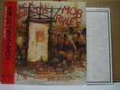 BLACK SABBATH / MOB RULES - Japan w/obi OZZY OSBOURNE
