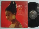 NINA SIMONE Silk & Soul LP Shrink RCA Orig. Inner Sleeve DG 2S/2S