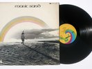 MAGIC SAND S/T LP Orig 1970 US Uni 1st Press HOOTERVILLE TROLLEY No Silver Bird