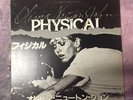 Olivia Newton-John - *Rare Hard To Find. 12