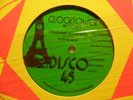 KC WHITE / HORACE ANDY No No No CLOCKTOWER  Roots Reggae Steppers 12” HEAR M61