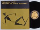 MILES DAVIS QUINTET Relaxin' With PRESTIGE LP