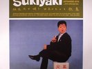 SAKAMOTO, Kyu - Sukiyaki & Other Japaneses Hits - Vinyl (LP)