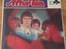 AFTER TEA - After Tea. UK Ace Of Clubs LP. Psych 1968 Ray Fenwick. Original Mono